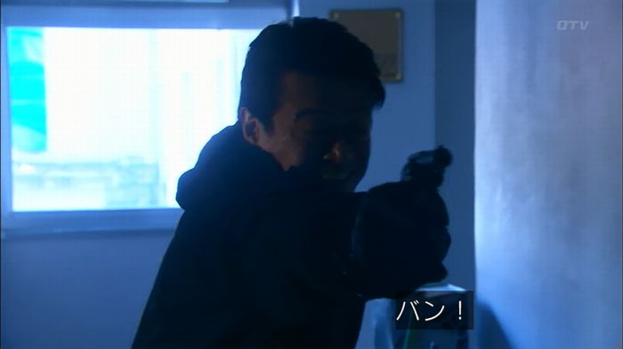 嘘の戦争のキャプ463