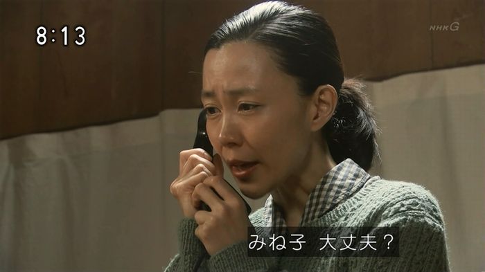 ひよっこ 73話のキャプ193