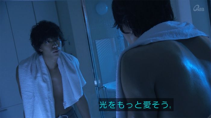奪い愛 5話のキャプ147