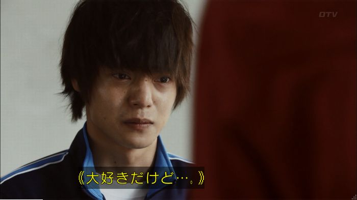 僕たちがやりましたのキャプ606