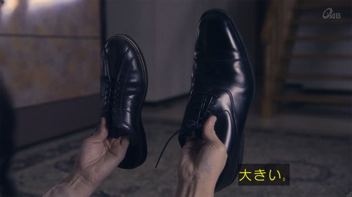 家政夫のミタゾノ 5話のキャプ147