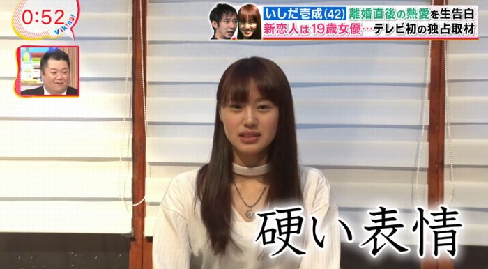 バイキングのキャプ4