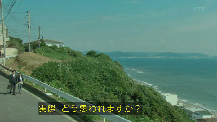 明日の約束のキャプ333