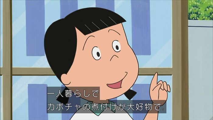 サザエ先輩のキャプ114