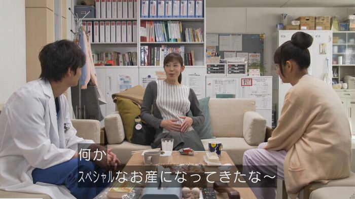 コウノドリ最終回のキャプ177