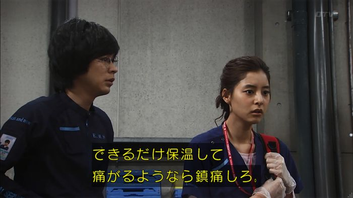 コード・ブルー6話のキャプ182