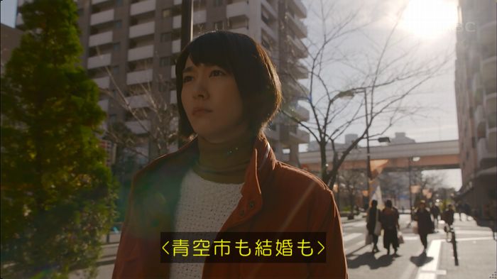 逃げ恥 最終回のキャプ92