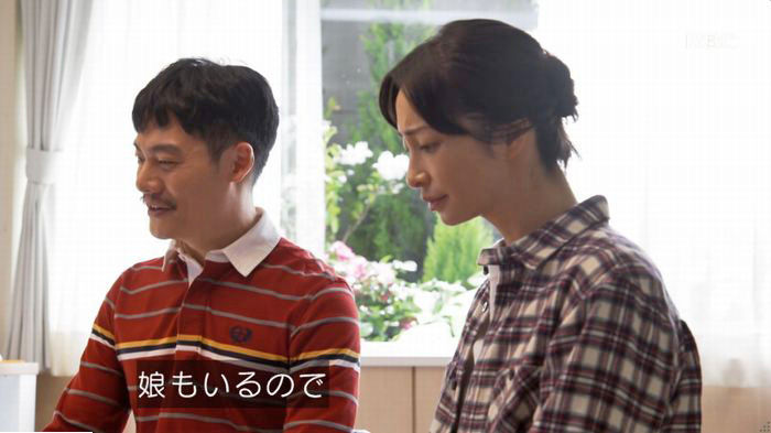 コウノドリ10話のキャプ110