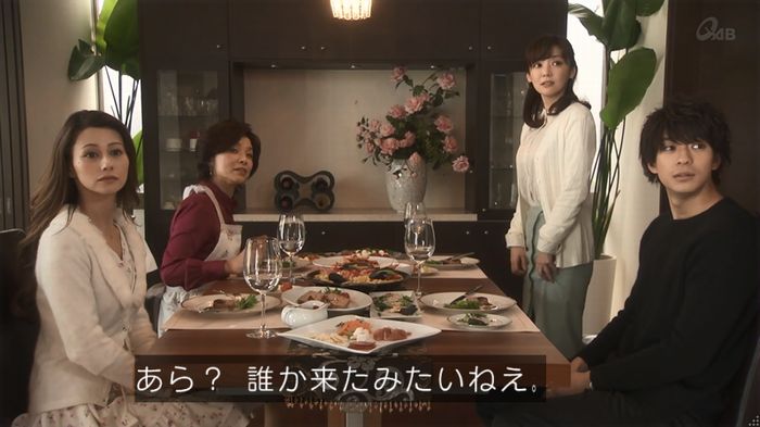 奪い愛 4話のキャプ77