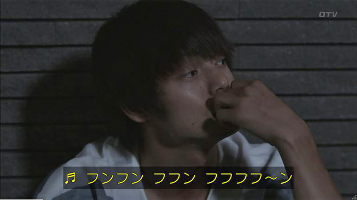 僕たちがやりました7話のキャプ569
