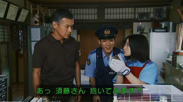 警視庁いきもの係 9話のキャプ168