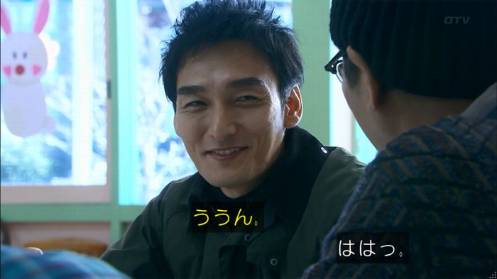 嘘の戦争のキャプ114