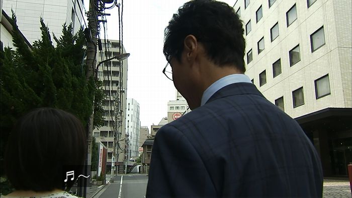 ウツボカズラの夢2話のキャプ453