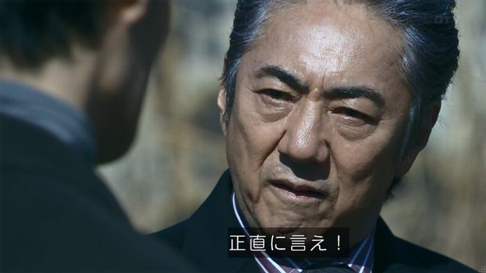 嘘の戦争のキャプ601