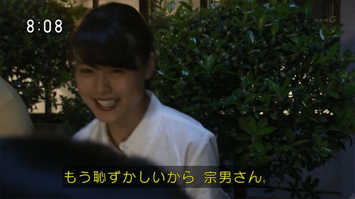 ひよっこ 78話のキャプ90