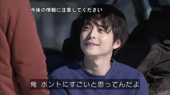 リバース 1話のキャプ959