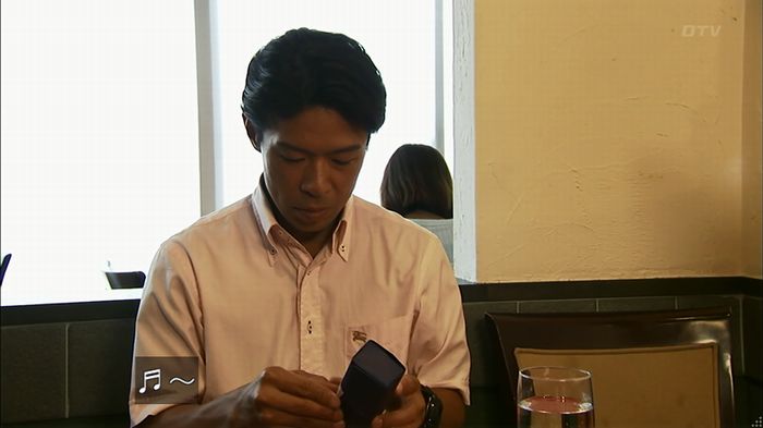 ウツボカズラの夢4話のキャプ323