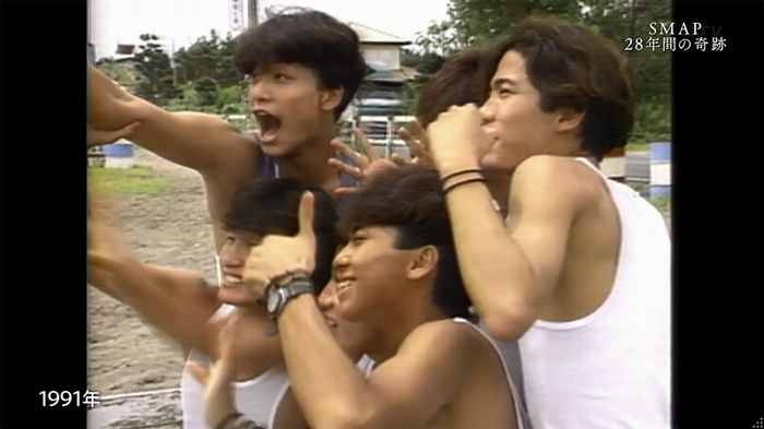 SMAP×SMAP最終回のキャプ34