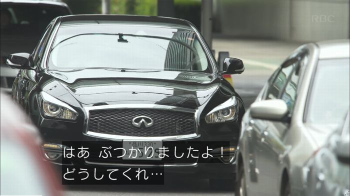 キャプ132