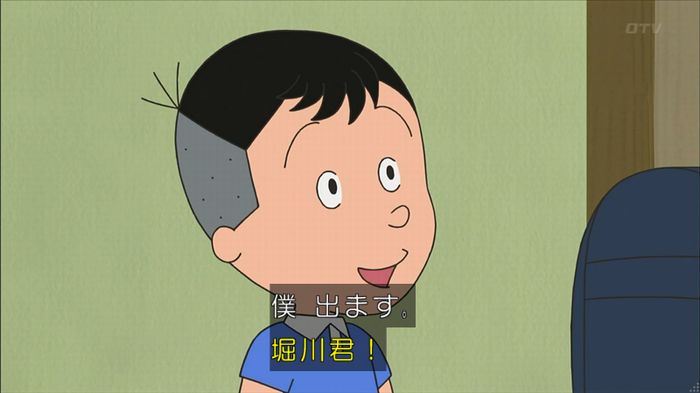 サザエさん堀川君のキャプ112