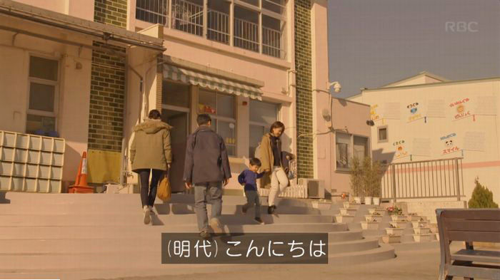 コウノドリ10話のキャプ111
