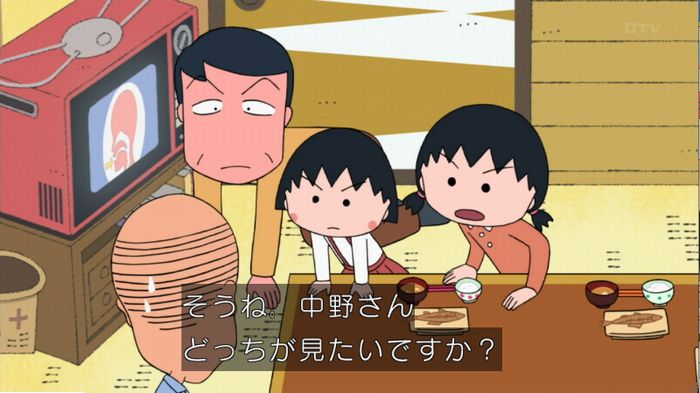 ちびまる子ちゃんのキャプ3
