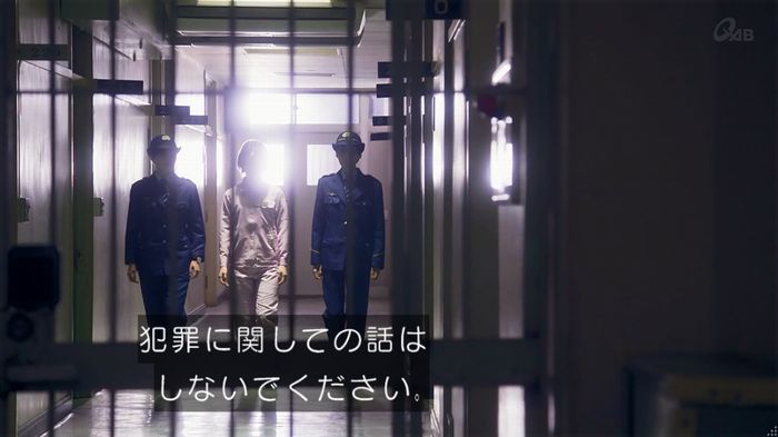 女囚セブン 1話のキャプ117