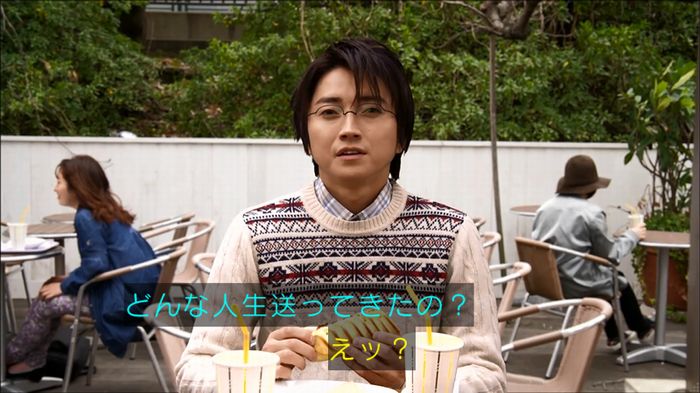 リバース 1話のキャプ471