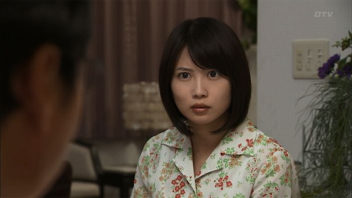 ウツボカズラの夢4話のキャプ525