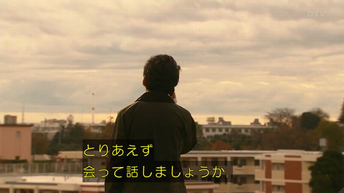 嘘の戦争のキャプ630