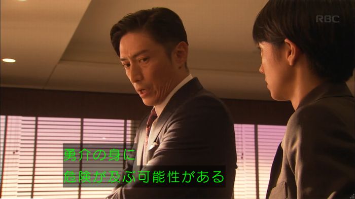 キャプ429