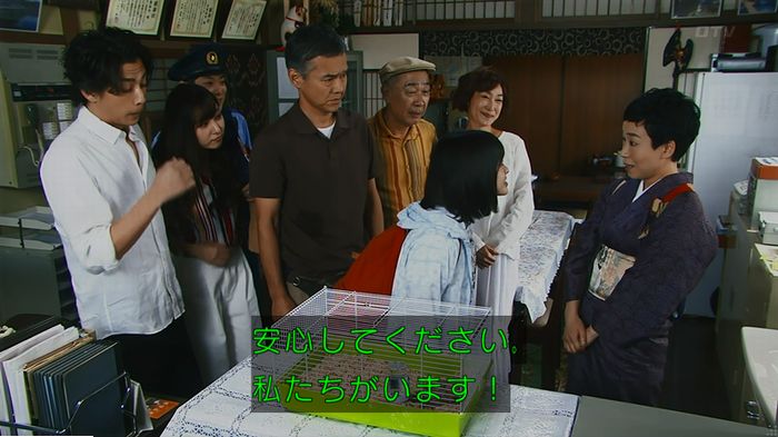 警視庁いきもの係 9話のキャプ112