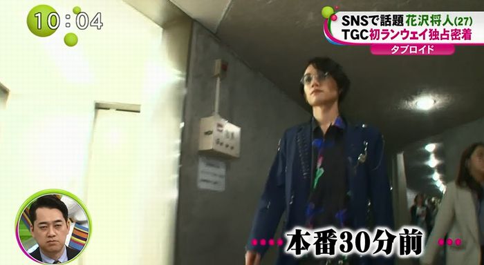 ノンストップのキャプ25