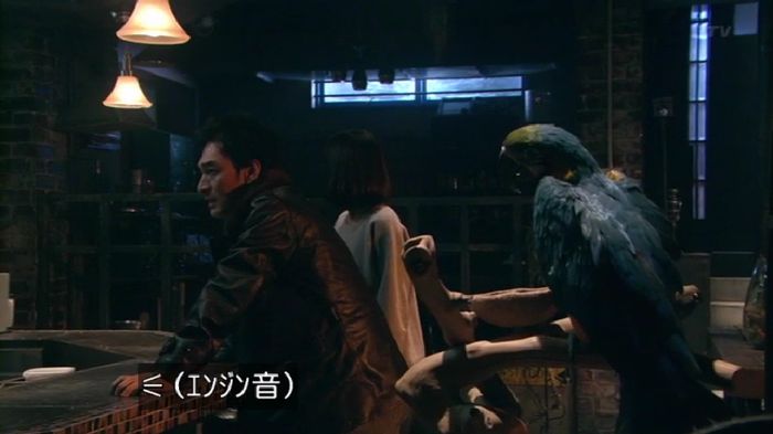 嘘の戦争のキャプ219