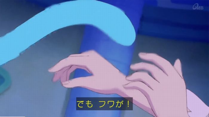 トゥインクルプリキュアのキャプ46