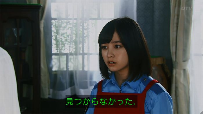 警視庁いきもの係 8話のキャプ303