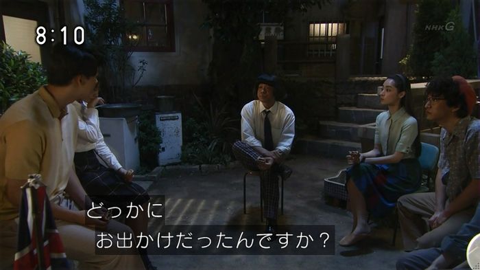ひよっこ 78話のキャプ115