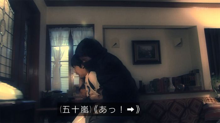 嘘の戦争のキャプ639