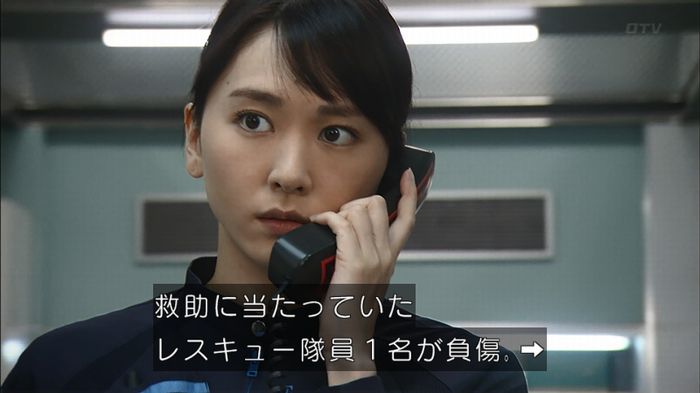 コード・ブルー5話のキャプ104