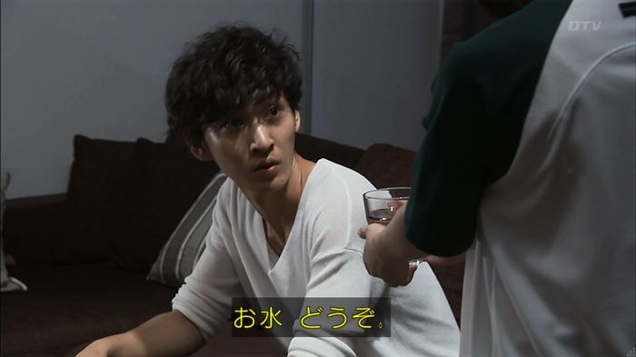 ウツボカズラの夢4話のキャプ581