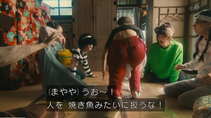 海月姫のキャプ415