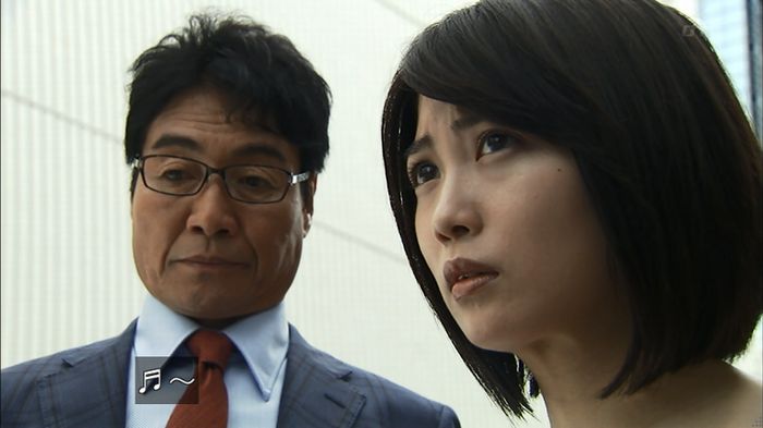 ウツボカズラの夢2話のキャプ456