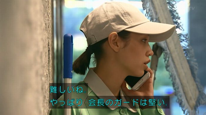 嘘の戦争 1話のキャプ4
