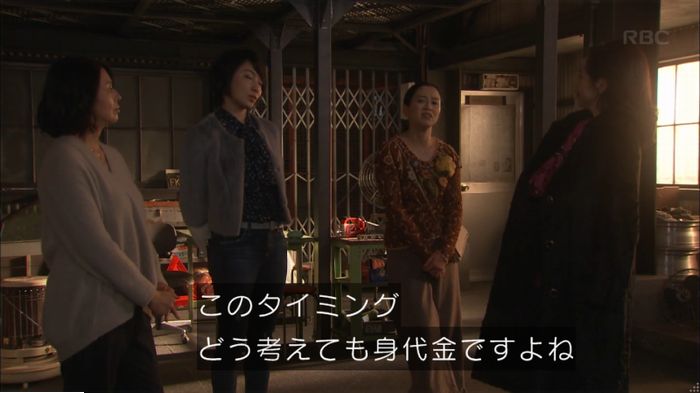 キャプ486
