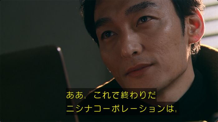 嘘の戦争のキャプ89