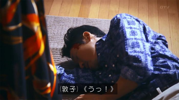 警視庁いきもの係 8話のキャプ701