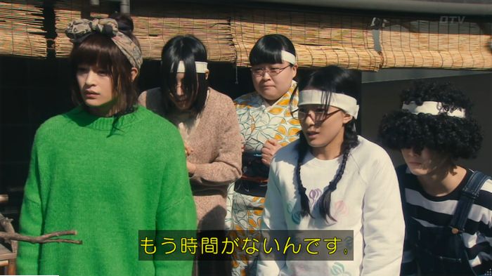 海月姫のキャプ429