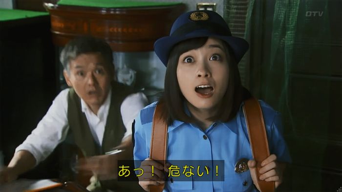 警視庁いきもの係 8話のキャプ175
