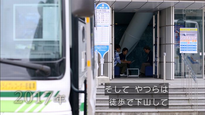 リバース 最終回のキャプ522