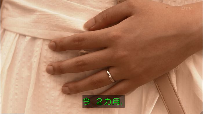 僕たちがやりましたのキャプ618